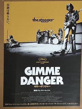 Amazon.co.jp: w403 映画ポスター ギミー デンジャー GIMME